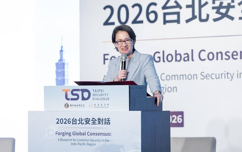 蕭美琴副總統9日上午出席「2026台北安全對話」