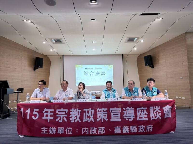 劉世芳赴嘉義縣宣導宗教政策　提醒赴中前登錄守護安全