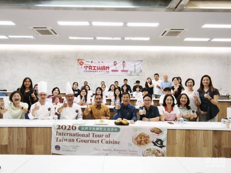「2026年臺灣美食國際巡迴講座」印尼泗水站全體貴賓合影