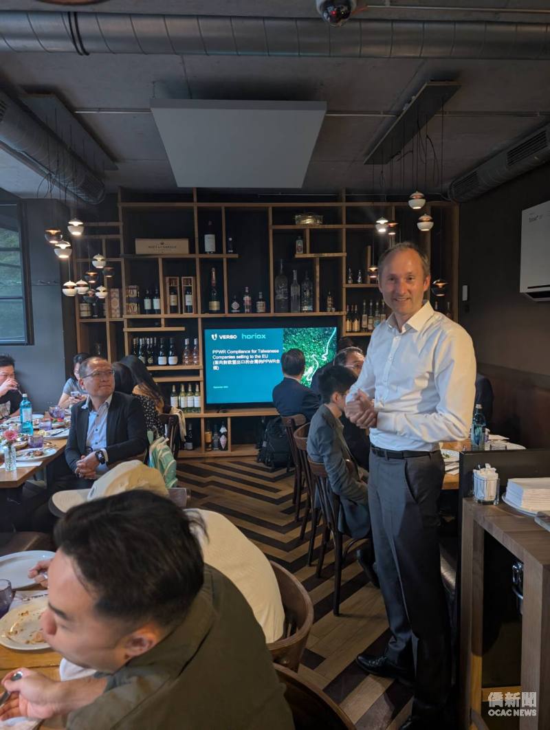 VERSO GmbH副總裁Klaus Wiesen分享歐盟包裝與包裝廢棄物規則（PPWR），說明臺灣企業進入歐盟市場應注意的合規議題。