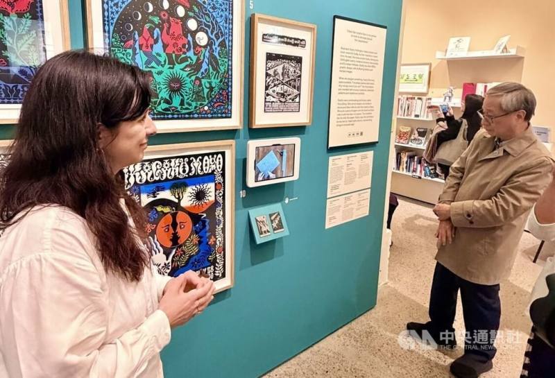 Minister of Culture Li Yuan (right) looks at exhibits displayed at the Quentin Blake Centre for Illustration in London on Wednesday. CNA photo Sept. 10, 2026