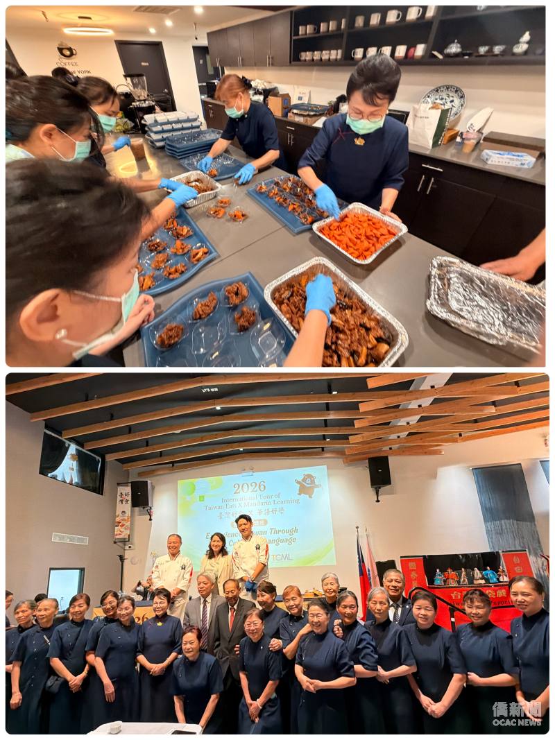 「臺灣好食×華語好學」臺灣美食國際巡迴講座紐約場以臺灣蔬食料理為特色，將料理示範、華語學習與文化體驗融為一體