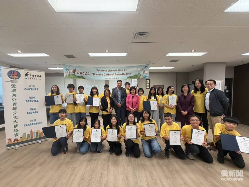 FASCA愛城分會首次舉辦新生培訓營，吸引18位臺裔青少年參加。
