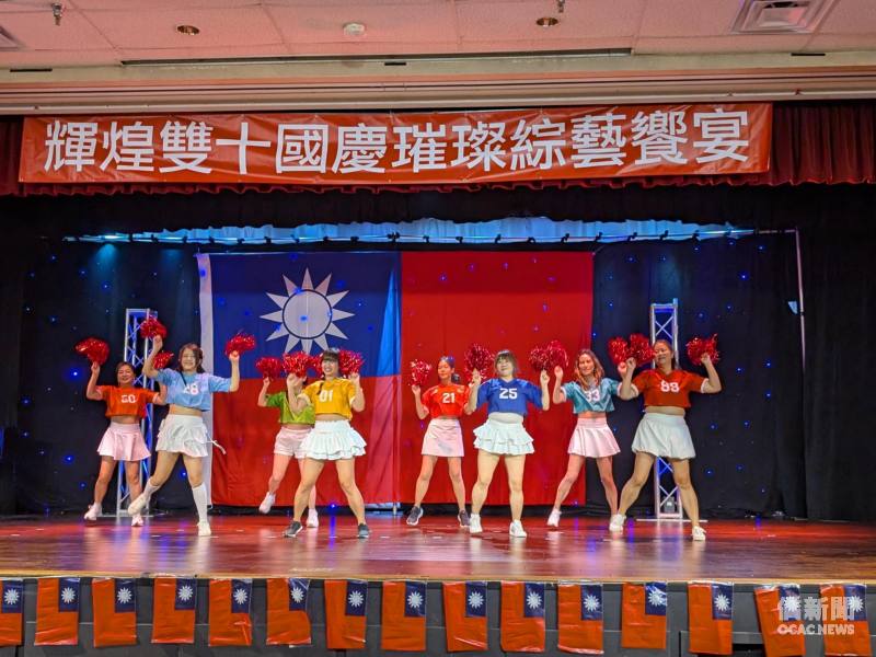 「美麗臺灣．時光之旅」近代的臺灣啦啦隊表演。