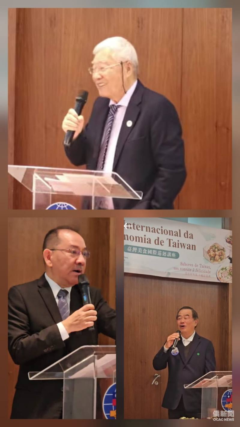 莊海定會長致歡迎詞（上）尤正才主任介紹講座（下左）廖仁煌僑務委員致詞（下右）