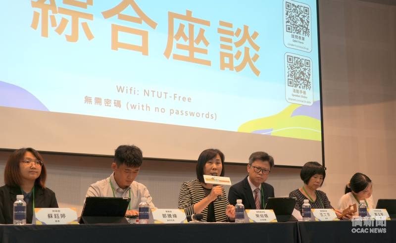 僑務委員會主任秘書榮幼娥，協同勞動部、財政部及內政部移民署與企業、僑生進行座談。