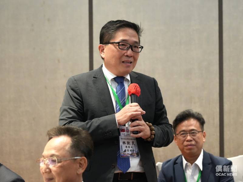 林凱民致詞