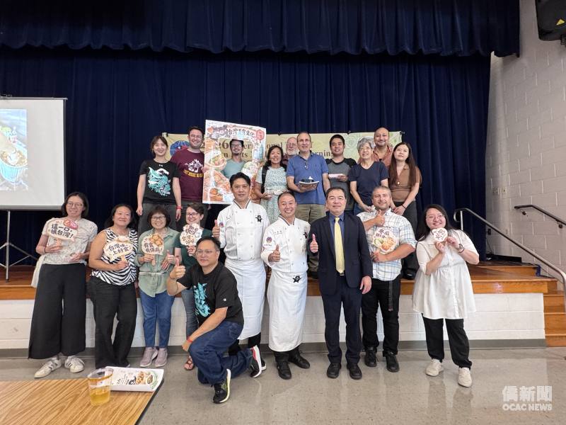 On September 13, the Washington DC Taiwanese School (WDCTS) hosted the 2026 International Tour of “Taiwan Eats × Mandarin Learning”