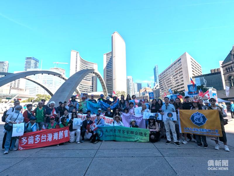 多倫多各僑團於多倫多市政廳集合，駐多倫多辦事處處長梁毅鵬、組長吳秋月、多倫多文教中心主任藍柏青偕副主任許彩鳳皆到場支持UN for Taiwan遊行活動。