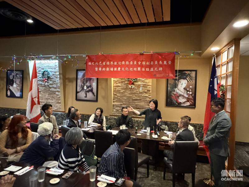 賴麗瑩於歡迎晚宴致詞