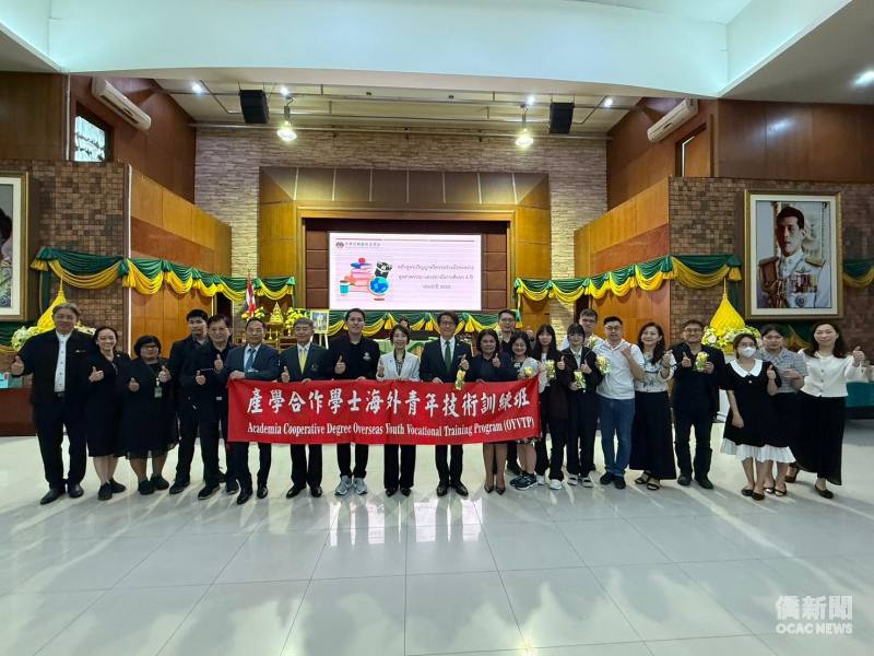 114年11月26日，115學年度泰國地區產學合作學士班海外聯合招生宣導