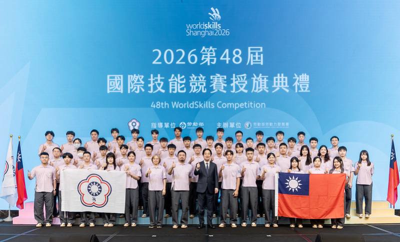 賴清德總統15日下午出席「2026第48屆國際技能競賽授旗典禮」