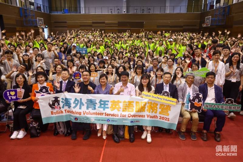114年7月11日，2025年海外青年英語服務營教育訓練週結業式