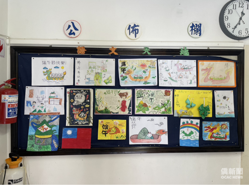 學童創意作品展示
