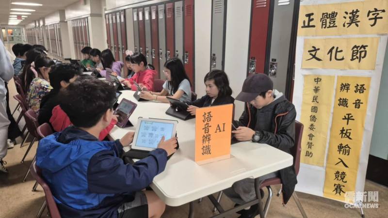 校長賴飛鍾親自匯編「生成式AI中文輸入系統」，讓學生透過數位化方式參與競賽