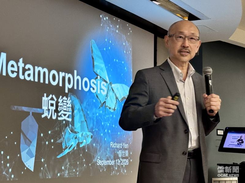 Altair前資深副總裁顏世榮以「蛻變 Metamorphosis」為題進行專題演講