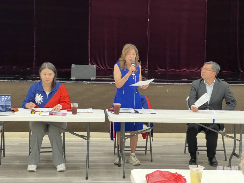 會議由金山灣區中華民國國慶委員會主任委員吳文一主持。