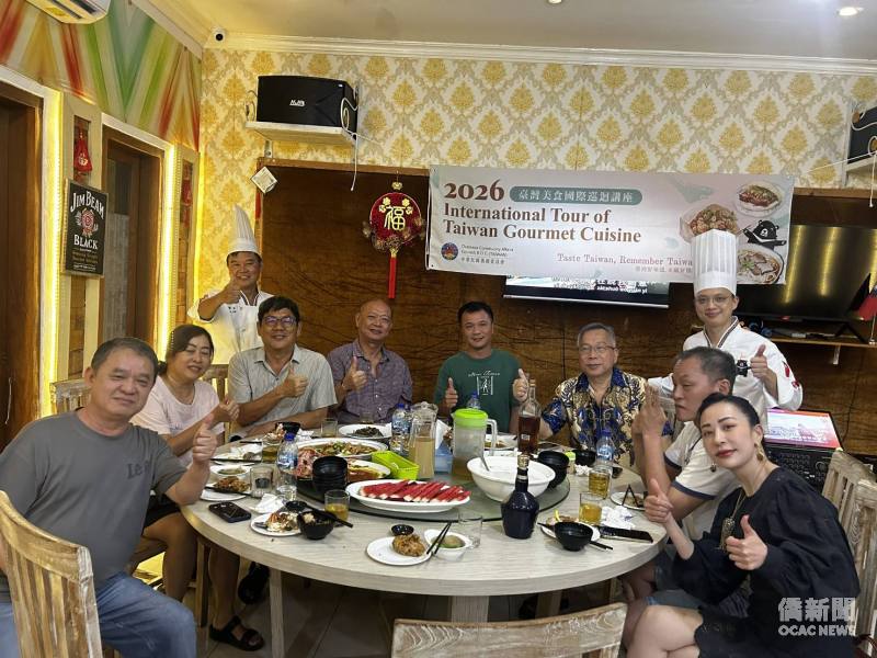 在場貴賓對臺灣美食讚不絕口