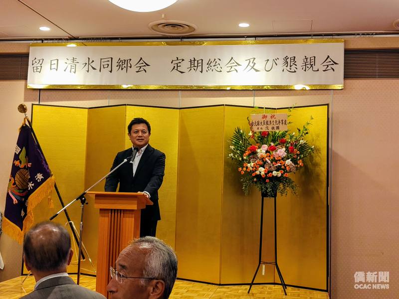 駐大阪辦事處副處長劉拓致詞。
