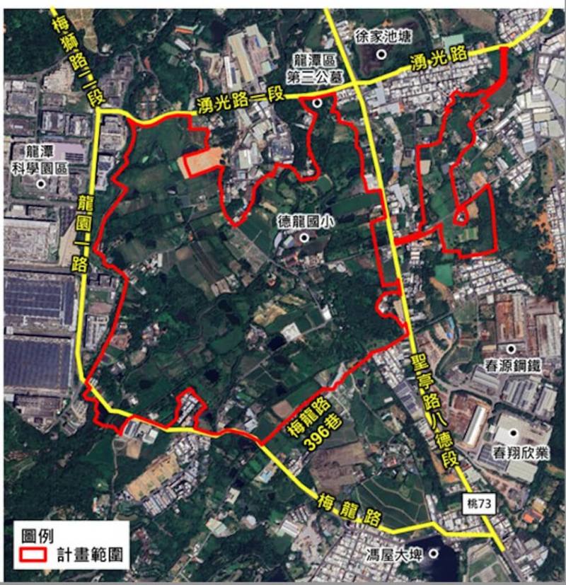 龍潭科學園區擴建計畫（龍科3期）重啟。圖中紅框處為龍科3期計畫範圍115年2月公聽會版本。（桃園市政府提供）