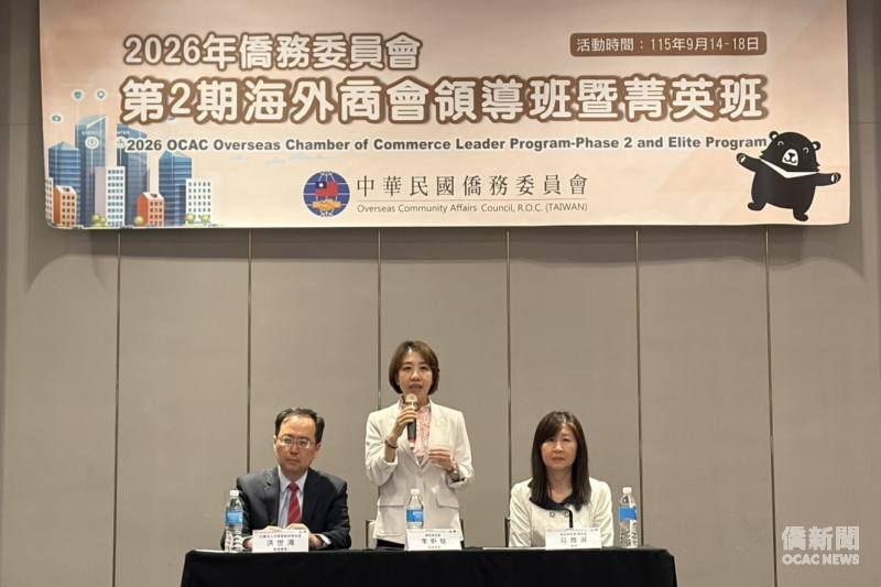 副委員長李姸慧主持始業式