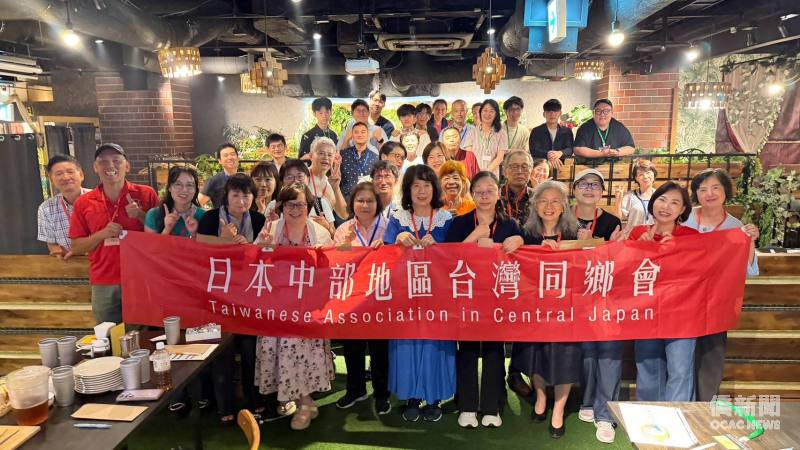 日本中部地區台灣同鄉會「中秋BBQ交流會」與會人員合影。