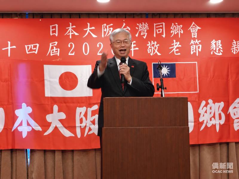 蔡明耀致詞。