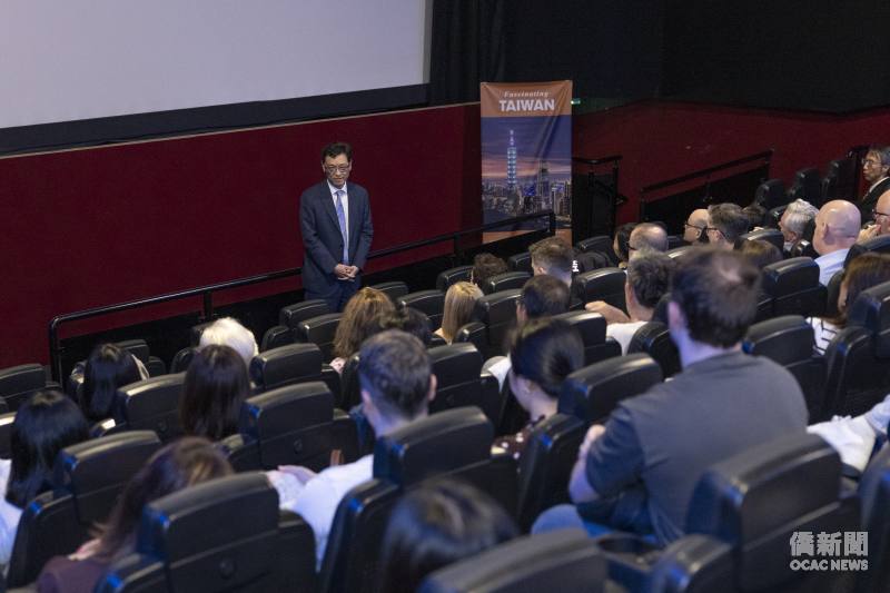 Ambassador Daniel Tang delivers the opening address.