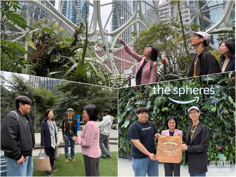 僑務委員會副委員長賴麗瑩參訪亞馬遜總部 The Spheres，與亞馬遜臺灣協會交流、合影。