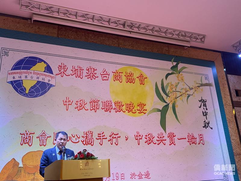 柬埔寨臺商協會會長陳來埤致詞。