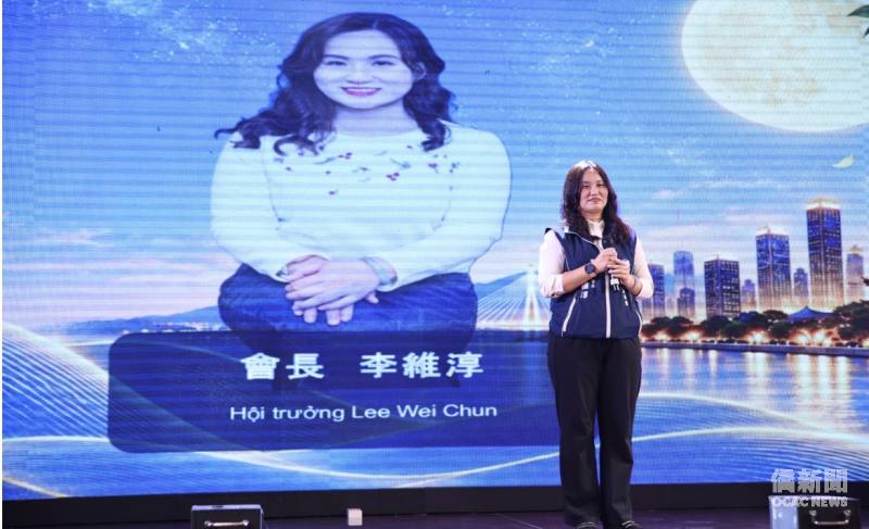李維淳致詞，強調凝聚臺商力量、持續投入公益回饋社會。