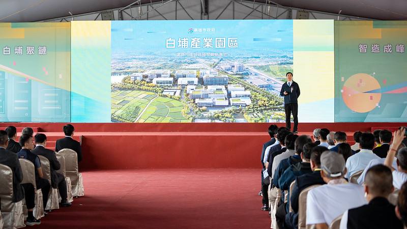總統聽取白埔產業園區規劃與未來展望簡報