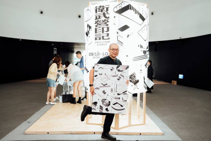 衛武營國家藝術文化中心8週年推出兩檔特展，「衛武營印記」18日起展出，攜手台灣印事將建築與空間特色轉化為專屬印章。（衛武營提供）