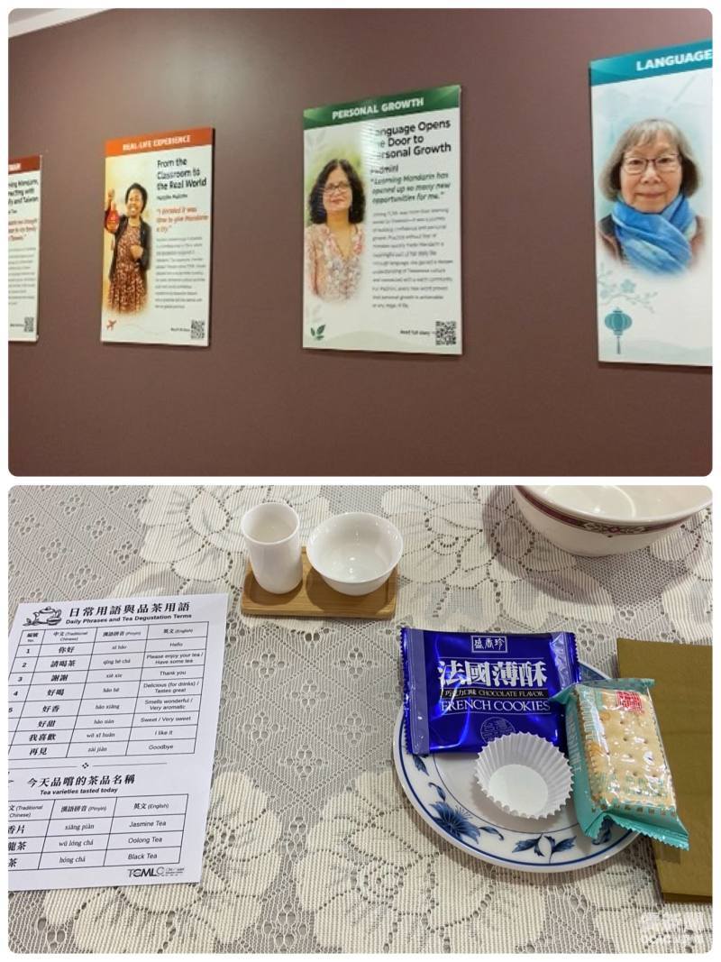 啟源教育中心將TCML學員的專訪圖片，展示於牆面達到招生效果（上）；並為每位參與者準備茶具、點心及中英文學習單（下）