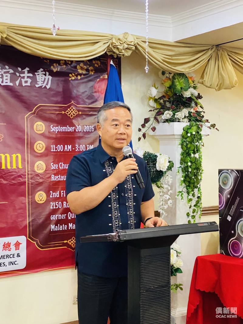 駐菲律賓代表處大使周民淦應邀致詞