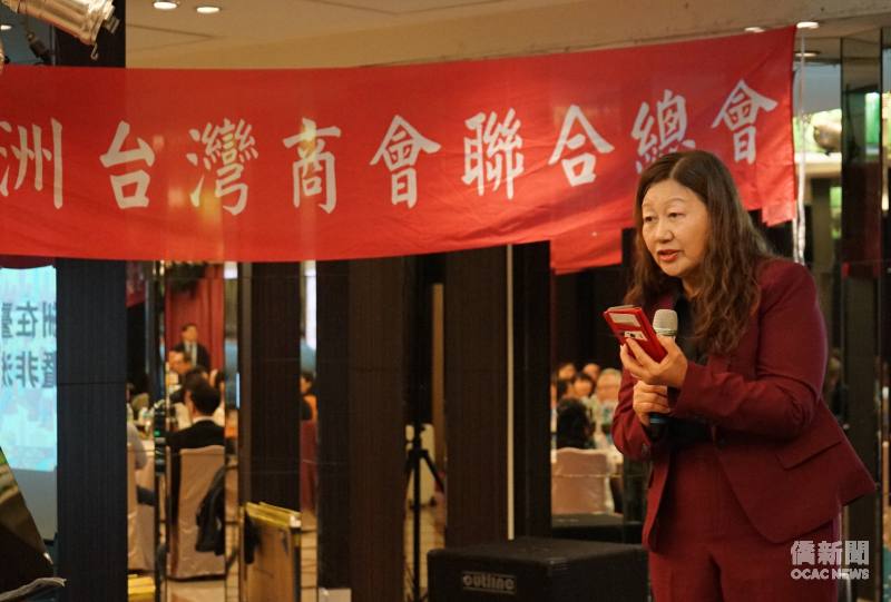 非洲臺灣商會聯合總會總會長明翠中致詞
