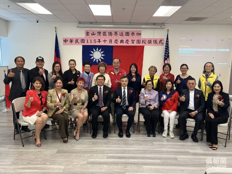 慶賀團合影。