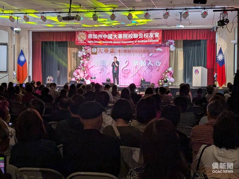 第32屆「大專盃」歌唱大賽吸引兩百餘位觀眾進場聆聽，備受南加僑界肯定。