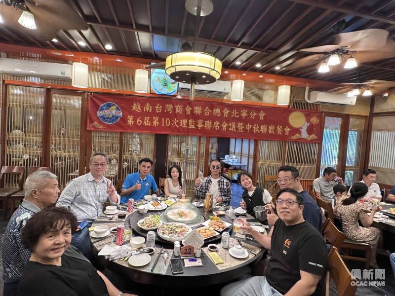 與會貴賓合影