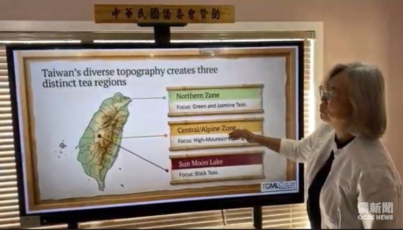 夏詠鈞老師藉由茶的產地來讓參與者認識臺灣。