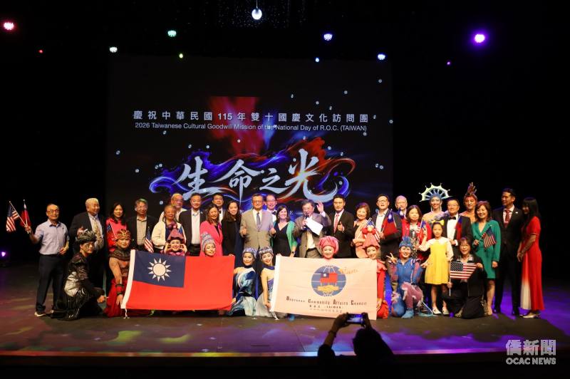 密西根僑界9月20日於 Bloomfield Hills High School 舉辦中華民國115年雙十國慶晚會