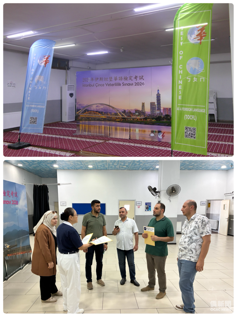 華測團隊歷經約四個月籌備，從會場布置、考場規劃到各項試務工作逐一確認，為測驗順利進行做好準備。