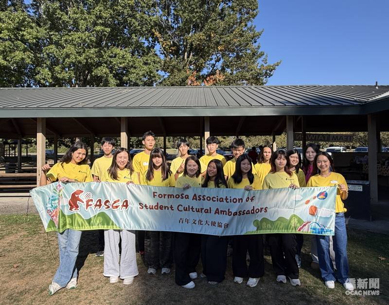 FASCA學員熱情參與中秋活動，展現青年志工的活力與熱情。