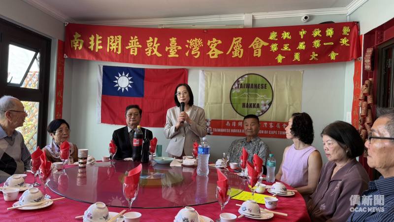 駐開普敦辦事處處長陳瑩莉致詞