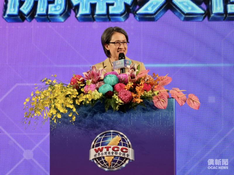 副總統蕭美琴致詞