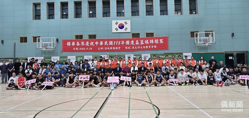 115年國慶盃籃球錦標賽熱烈展開