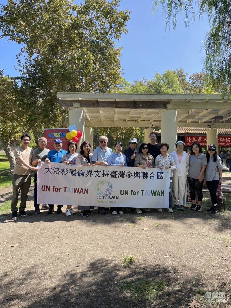 洛杉磯文教中心副主任黃楷茗致詞呼籲洛杉磯僑界聲援臺灣參與聯合國，並表示此次活動健康且有助凝聚感情。