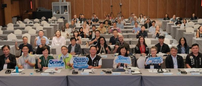 海洋委員會國家海洋研究院舉辦「2026海洋素養與藍色公民國際研討會」，22日起一連3天在澎湖福朋喜來登酒店展開，透過跨國交流與跨域對話，共同探討如何將海洋知識轉化為公民參與及具體行動。（國家海洋研究院提供）