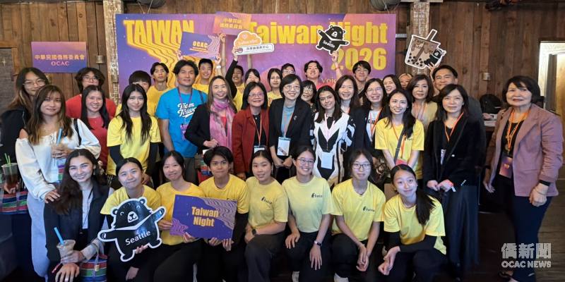 FASCA and VIP Group picture (Picture by YUFENG Wang)