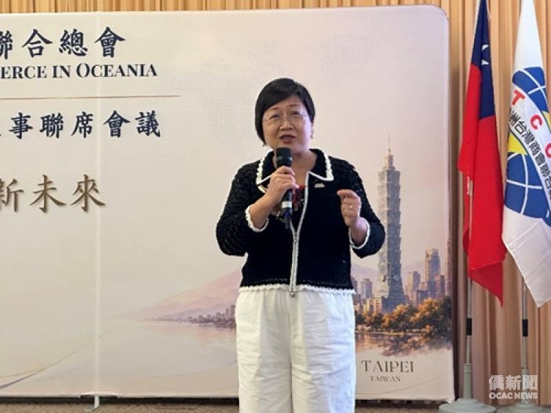 委員長徐佳青期勉大洋洲臺商一起努力創造更輝煌成績